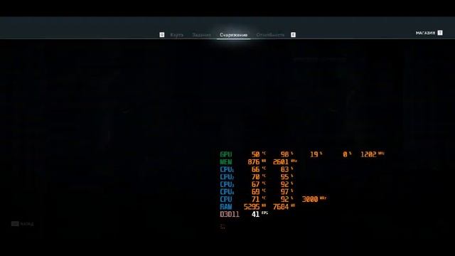Assassin's Creed Odyssey - GTX 650 1gb смотреть онлайн