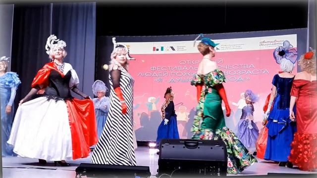 07.10.2022 г. Образ "Венеция" на дефиле в Яхроме. смотреть онлайн