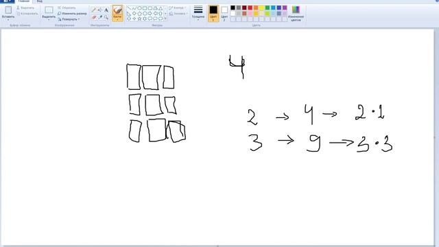 C++ программалау тілі: Гулливер есебін шығару смотреть онлайн