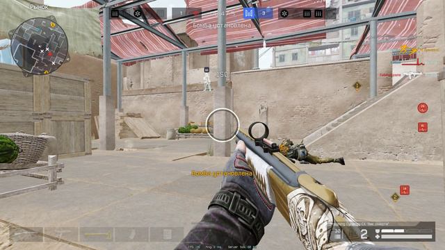 Warface 2024.08.20 - 00.58.21.20.DVR смотреть онлайн