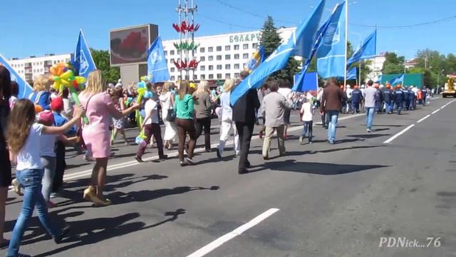 Праздничный ПАРАД рабочих Коллективов... Новополоцку 60 Лет смотреть онлайн