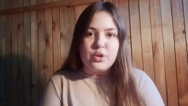 "Про какой-то смысл" смотреть онлайн