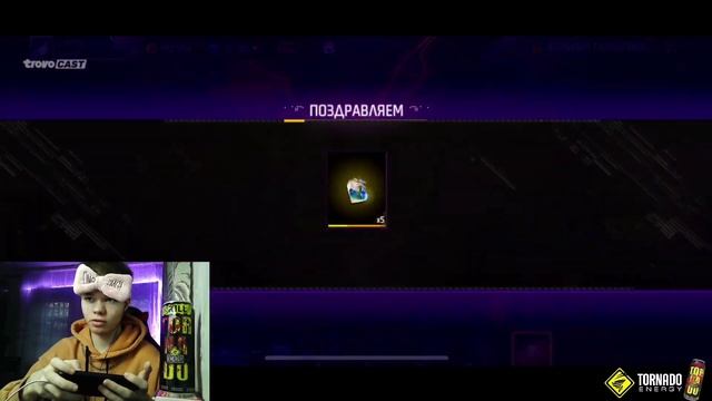 ?ПОЛНОСТЬЮ ПРОКАЧАЛ ФОЛИАНТ ГАЛАКТИКА в ФРИ ФАЕР! Free Fire смотреть онлайн
