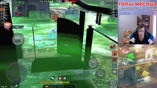 Такой исход невозможно было предсказать! | Режим Big Boss | Blitz смотреть онлайн
