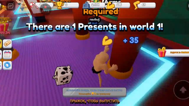 завтра у меня др поздравьте в комментариях пж😭😭😭🌹🌹будет 50 лайков сниму Майнкрафт смотреть онлайн