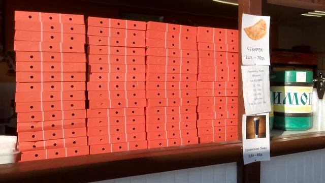 Пляж Дагомыс. Обзор пляжа Дагомыс. Прогулка по пляжу Дагомыс.