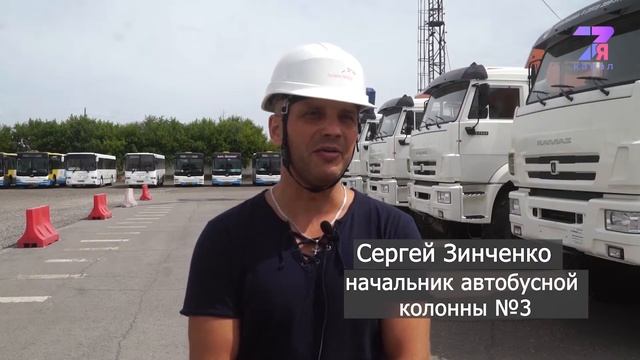 С праздником поздравляет Управление технологического транспорта |7я канал|Темиртау|2021 смотреть онлайн