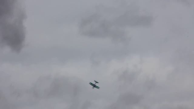 Слойка АМ Полеты против ветра смотреть онлайн