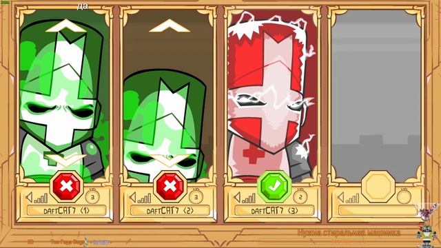 Cuphead и Castle Crashers через Steam Remote Play смотреть онлайн