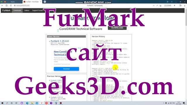 MAXSUN видеокарта Radeon RX550
