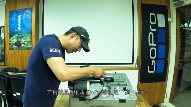 210524 #073 廣志自潛 GoPro sublue navbow + 水推開箱 смотреть онлайн
