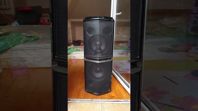 LG FH6 600W