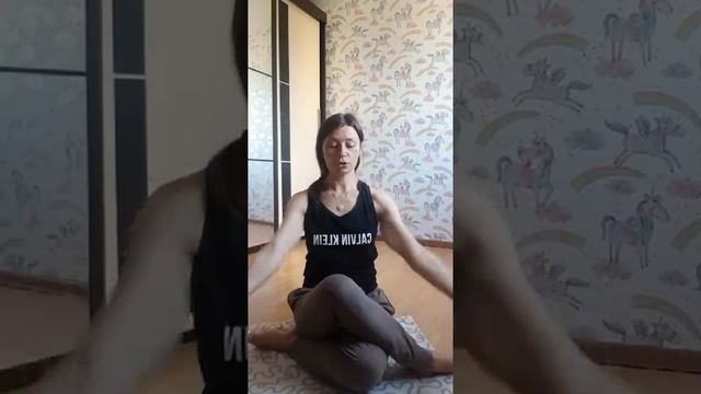 Практика йоги. Звуковая медитация. Эфир Валерии Котиковой смотреть онлайн