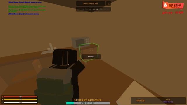 Unturned | Берем топ 1 в мини-играх.. | Продолжение выживания масленка.. смотреть онлайн
