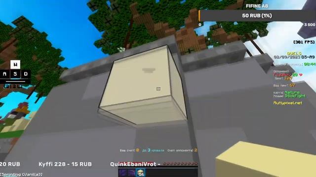 20 STAR RUHYPIXEL, Стрим от Фолза/Ruhypixel 1.8.9 смотреть онлайн