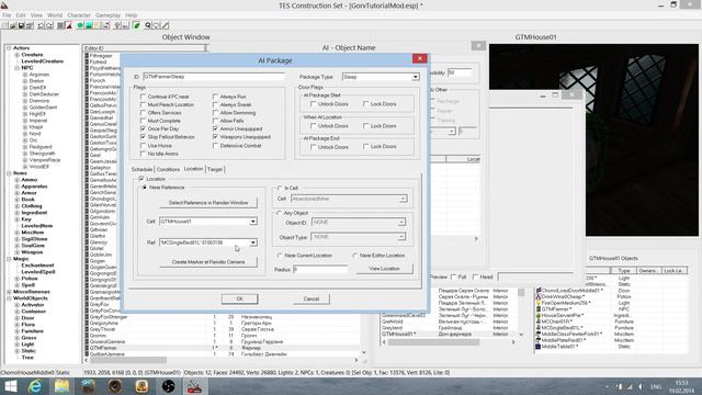 Construction Set #5: Пакеты AI и Сетка путей смотреть онлайн