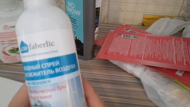 ?Фаберлик каталог 5 обзор заказа,полезные товары для дома смотреть онлайн