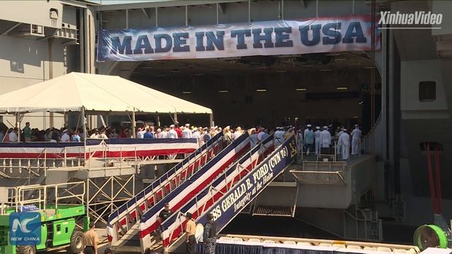 World's largest supercarrier USS Gerald R. Ford commissioned смотреть онлайн