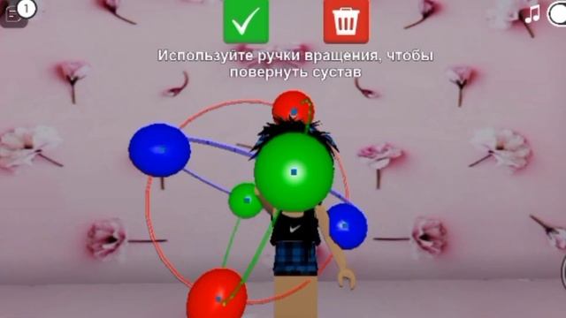 как сделать позинг на телефоне смотреть онлайн