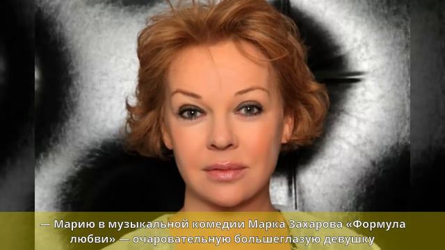 Валюшкина, Елена Викторовна - Биография смотреть онлайн