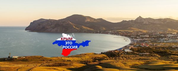 Россияне с Днём России!