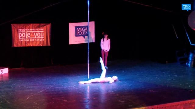 Бородачева Альбина - MISS POLE DANCE RUSSIA 2013 (Псков - В.Новгород)