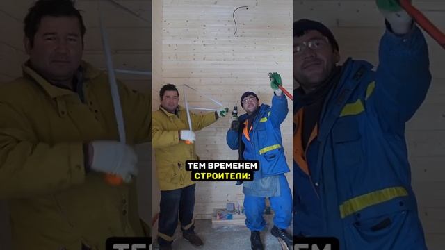Как быстрее закончить ремонт / Планы и реальность смотреть онлайн
