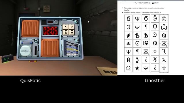 keep talking and nobody explodes(Звонок в Техподдержку) смотреть онлайн