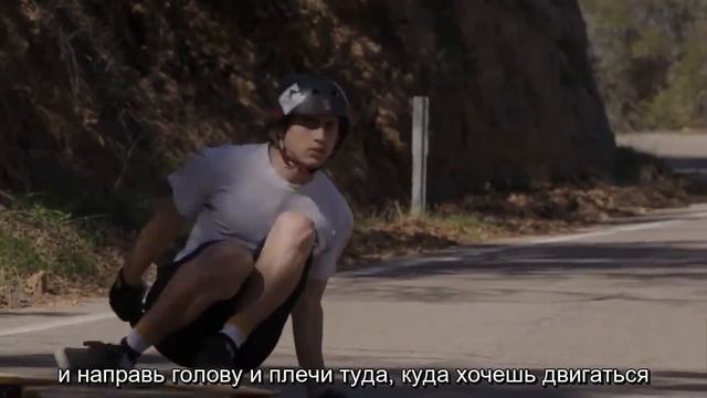 Как сделать хилсайд предрифт на лонгборде (колман слайд) смотреть онлайн