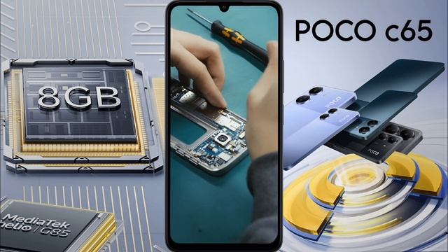 How to Fix POCO C65 Camera Blur Problem | Poco C65 Camera Dead After Update Solution смотреть онлайн