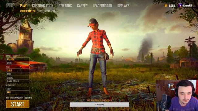 СТРИМ PUBG пубг пабг,100 подписчиков TWITCH PRIME SET смотреть онлайн