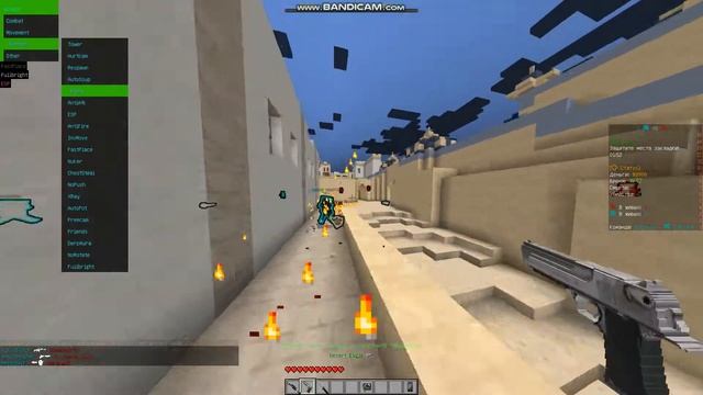 CS:GO MINECRAFT С ЧИТАМИ!!!!!!! смотреть онлайн