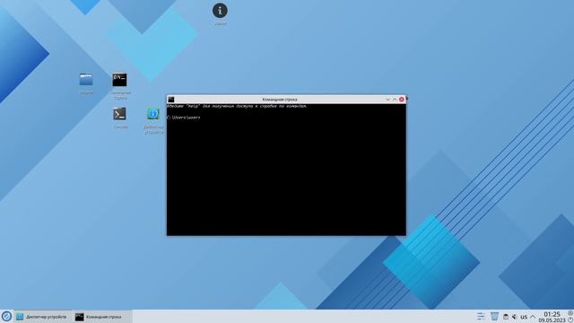 Rich GUI with pure Java Swing | Fake Operating System Desktop application смотреть онлайн