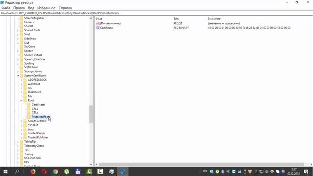 Как исправить ошибку ERR_TIMED_OUT в Chrome смотреть онлайн
