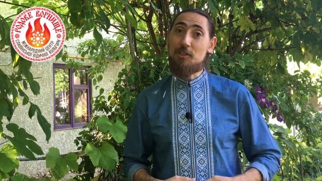 Купало в Одессе 22-23 июня 2019 смотреть онлайн