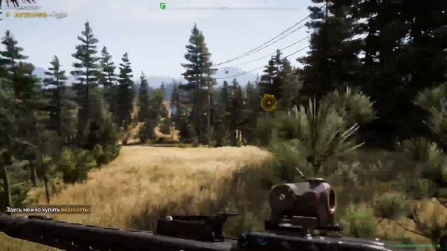 Прохождение Far Cry 5 смотреть онлайн