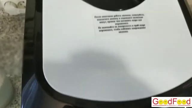 Аппарат для приготовления мороженного (фризер) GoodFood ICM15