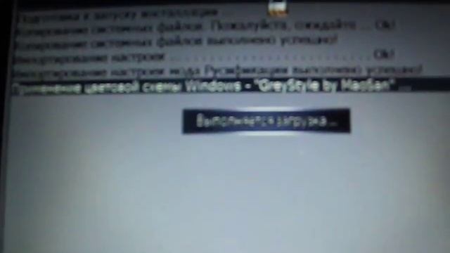 русификация китайского 2 дин смотреть онлайн