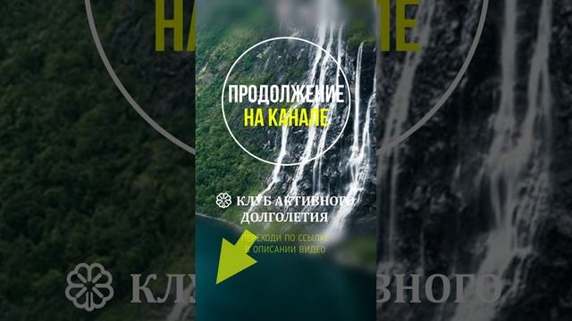 Наташа возмутилась от слов свекрови про её дочь #shorts смотреть онлайн