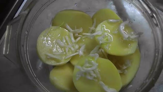 экономное меню