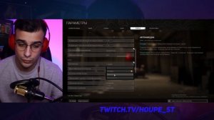 WARZONE НАСТРОЙКИ ГЕЙМПАДА КИБЕРСПОРТИВНЫЕ /АИМАСИСТ ВАРЗОН /НАСТРОЙКИ ДЖОЙСТИКА ДЛЯ PS4/PS5/XBOX/П