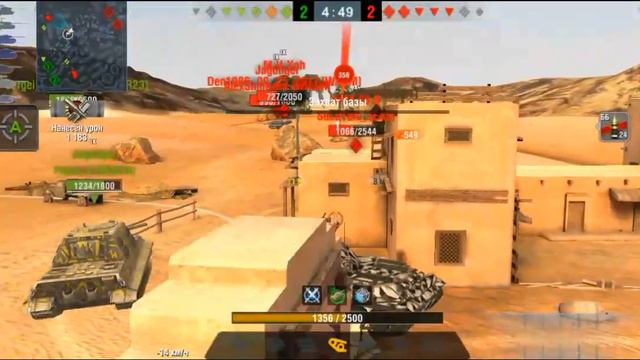 ИС-7|4к урона|1 степень смотреть онлайн