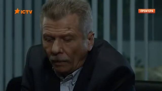 Отдел 44 А Жилинский смотреть онлайн