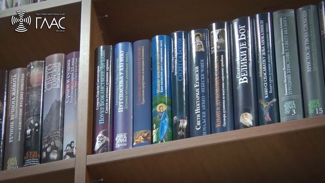 Отац Бобан Стојковић на отварању библиотеке „Старац Никанор Хиландарац“ у Нишу смотреть онлайн