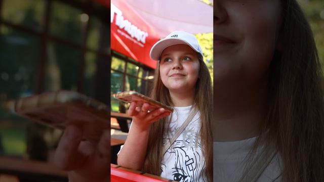 Получилось? смотреть онлайн