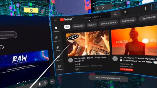 Wolvic - новый VR браузер для Quest 2 смотреть онлайн