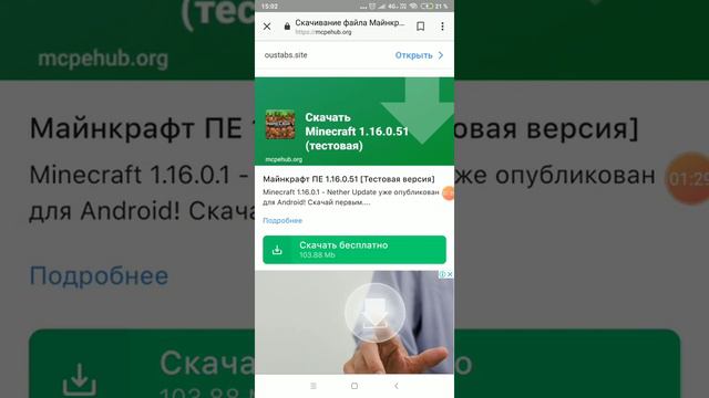 Добрый вечер Юлия Анатольевна смотреть онлайн