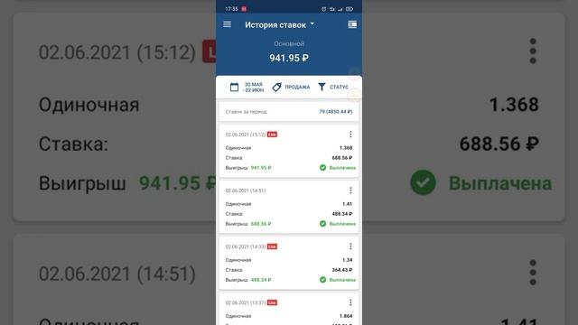С 50р до 1000р Лесенка на настольный теннис, очень просто! смотреть онлайн