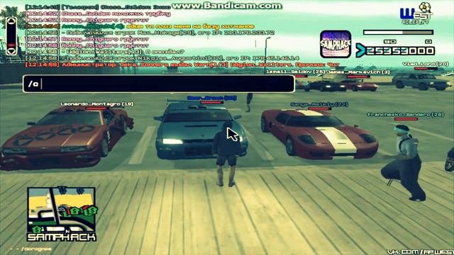 Samp. МП #1 выставка авто!