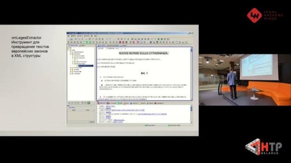 Minsk Legal Hackers Meet-up 1
